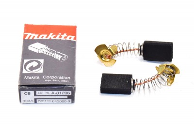 Щітки графітові 5х11 Makita 303